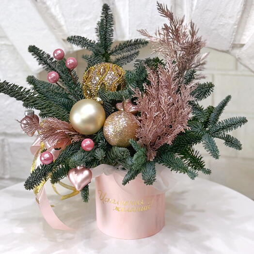 Новогодняя композиция «Исполнение желания». Арт. 33347