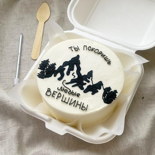Бенто торт Ты покоришь любые вершины