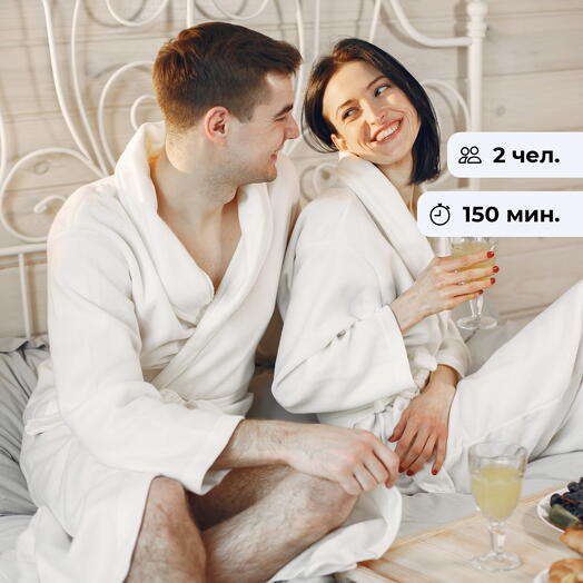 Райский уголок. Романтическая спа-программа