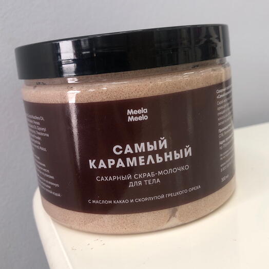 Карамельный скраб для тела