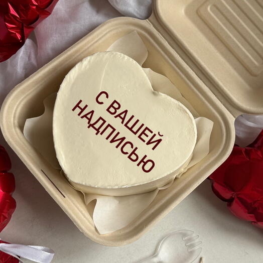 Бенто торт в форме сердца на 14 февраля | ко дню влюбленных