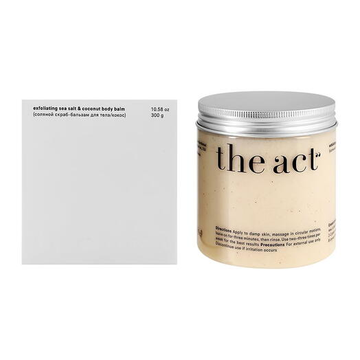 Соляной скраб-бальзам для тела c кокосом