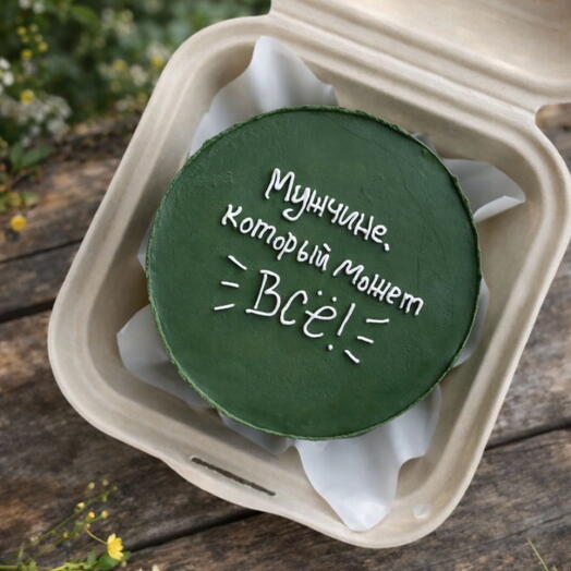 Бенто торт «мужчине, который может всё»
