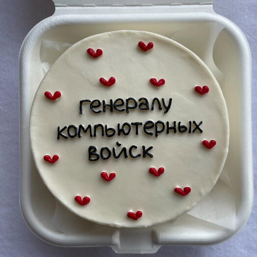 Бенто торт на 23 февраля парню