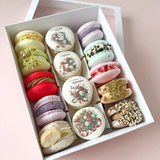Подарочный набор макарон ассорти 14 штук