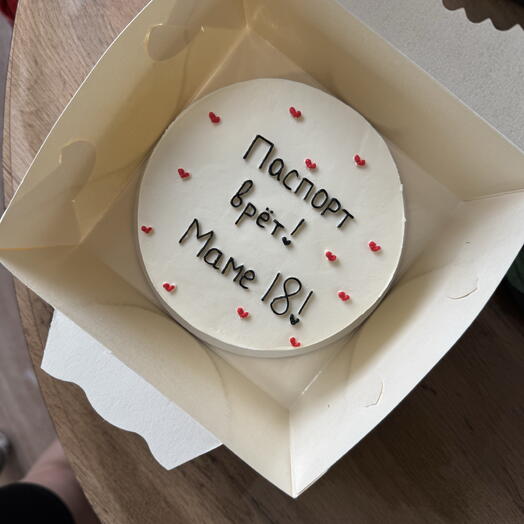 Бенто макси  для мамы🥰