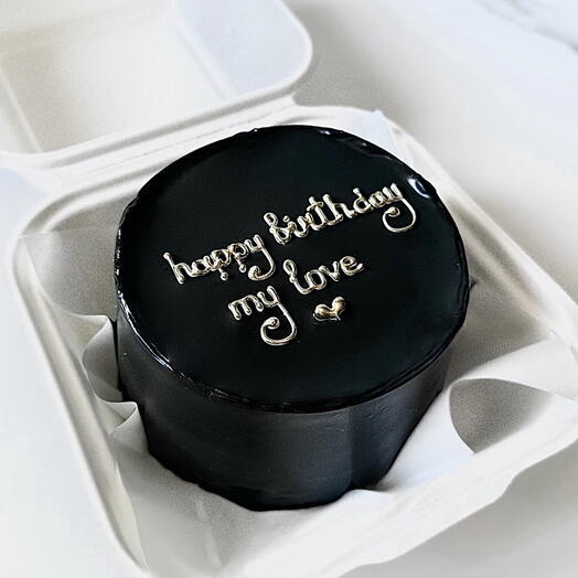 Бенто-торт happy birthday my love, день рождения
