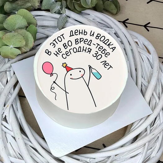 Бенто торт на день рождения, 30 лет