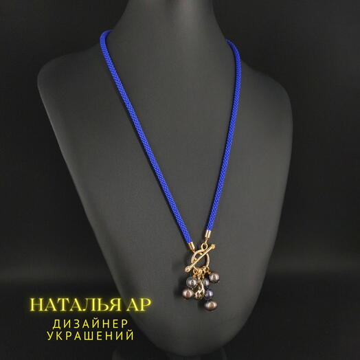 Эксклюзивное длинное дизайнерское колье в единственном экземпляре Подарок любимой девушке женщине маме ️♥️