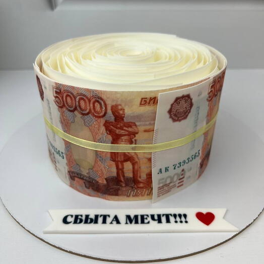 Торт из вафельной бумаги с декором из купюр