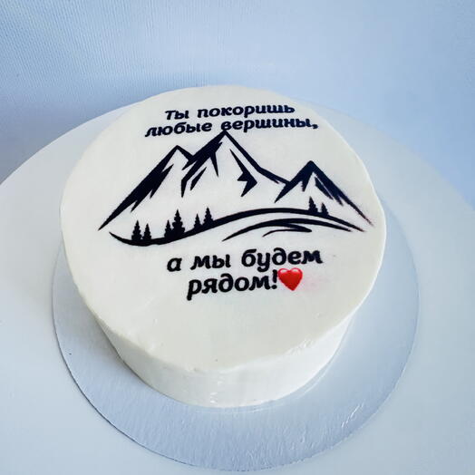 Бенто торт Ты покоришь любые вершины