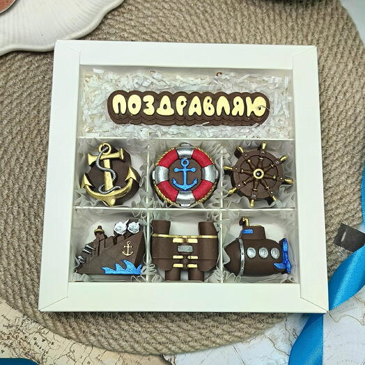 Подарок из натурального шоколада "Настоящему Моряку"