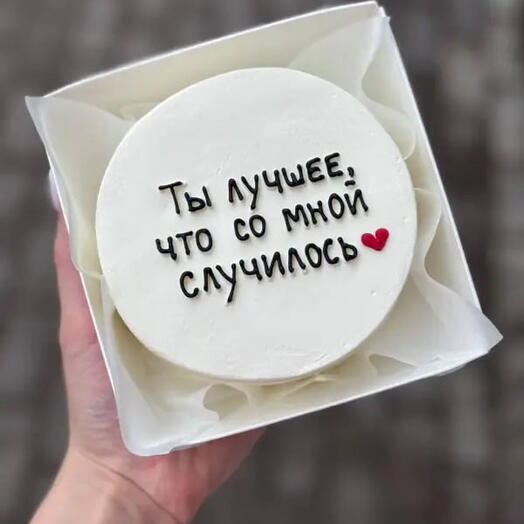 Бенто-торт в подарок любимому на день рождения 🥳