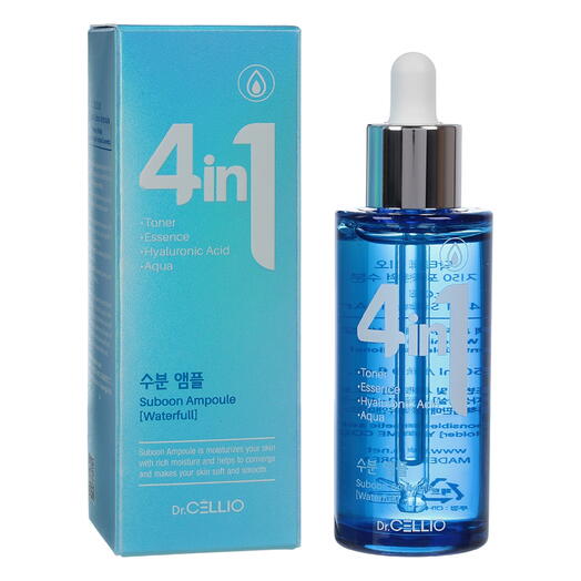 Увлажняющая сыворотка для лица 50 ml