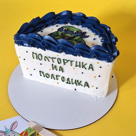 Полтортика на полгодика с черепашкой ниндзя малышу на день рождения 1000 гр
