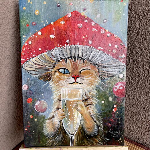 Кот под мухомором