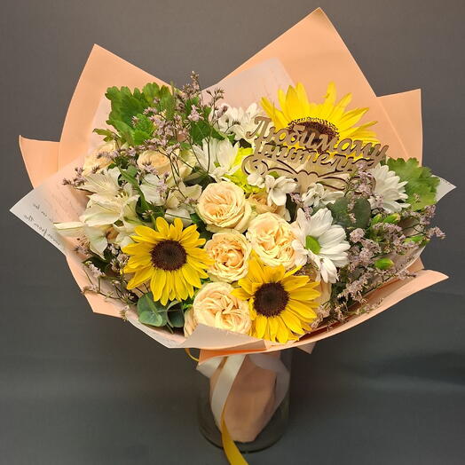 Солнечное настроение🌻Букет из подсолнуха,хризантеммы, альстромерии,лимониума,эвкалипт а,диантуса,молюцеллы и  кустовой розы