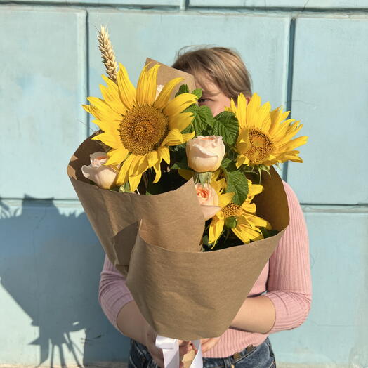 Солнечное настроение