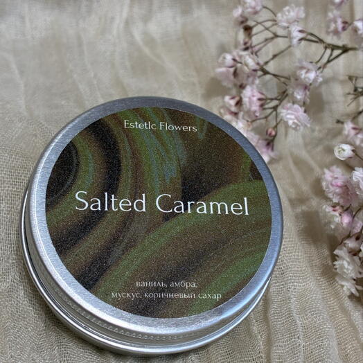 Аромасвеча ручной работы ESTETIC HOME Salted Caramel