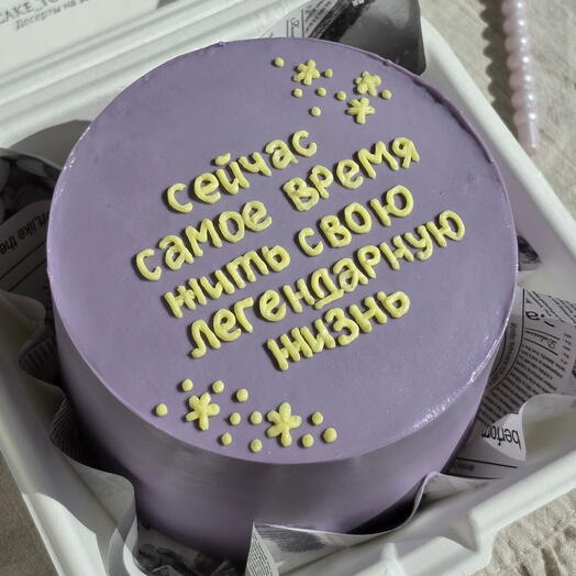 Бенто самое время