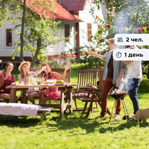 Уикенд на природе. Отдых в загородном доме