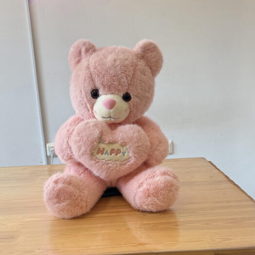 Мягкая игрушка  медвежонок Happy