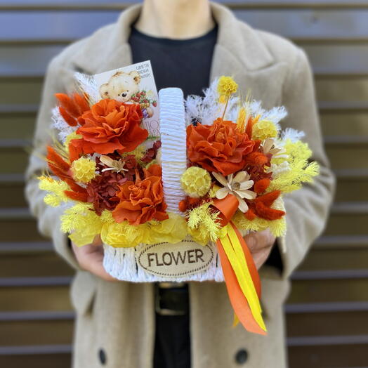 Корзина цветов для учителя 🧑🏫🧡🍂