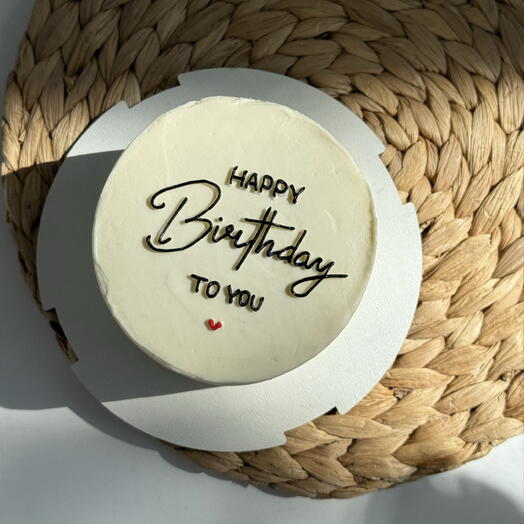 Торт happy birthday to you