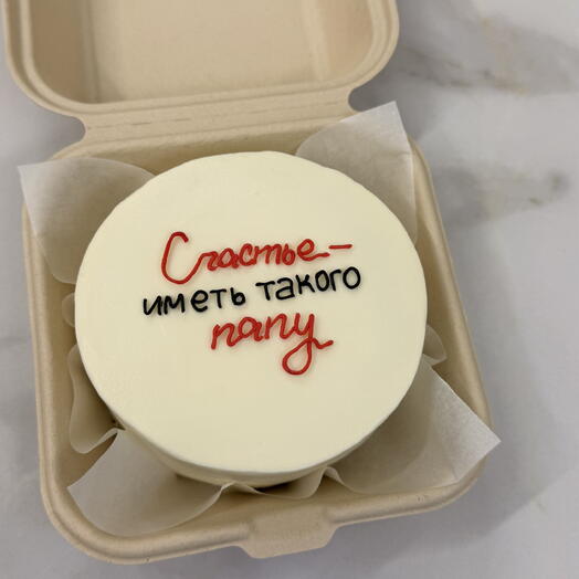 Бенто для Папы