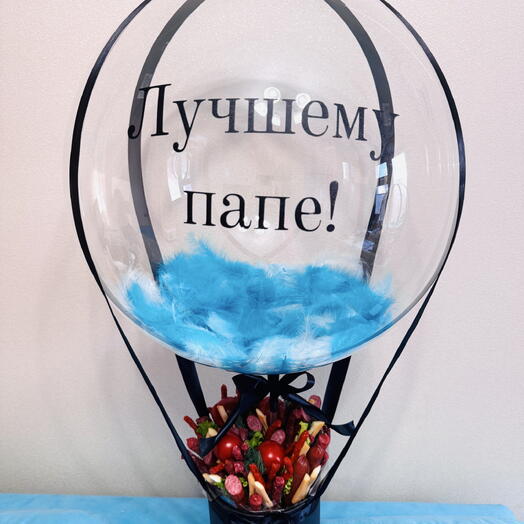 Мужской съедобный букет с шаром (надпись можно изменить до 5 слов)