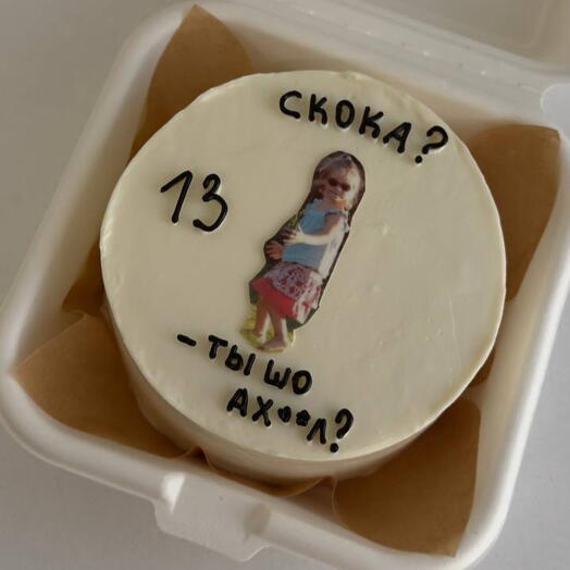 Бенто торт на день рождения дочери, ребенка, сестры