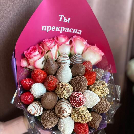 Клубничный букет «Ты прекрасна»
