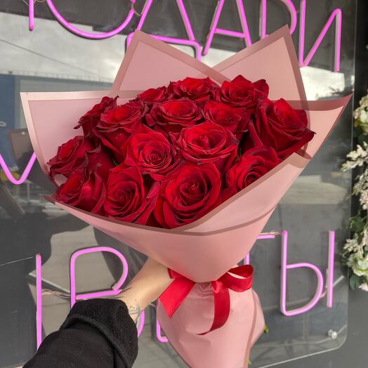 Bouquet "classic red"