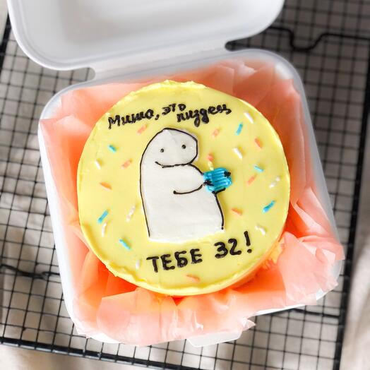 Bento cake to a friend, girlfriend