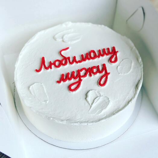 Бенто средний любимому мужу/ жене