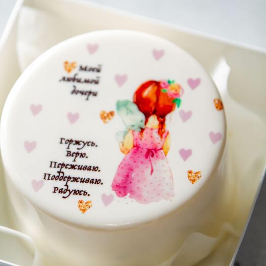 Bento of "My beloved daughter"