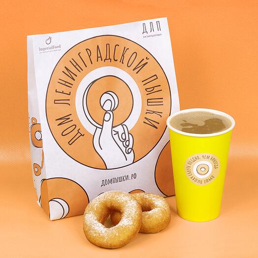 Набор Большой