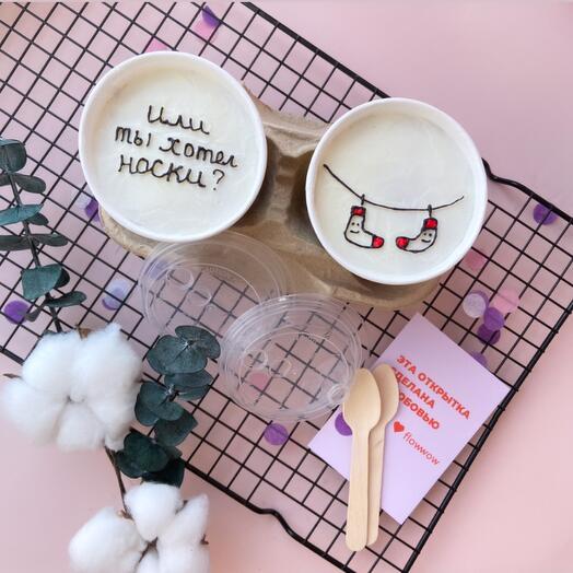 A bento cake in a glass is a gift to a man on February 23, "Or did you want socks?"