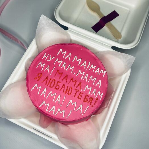 Bento cake "For Mom"