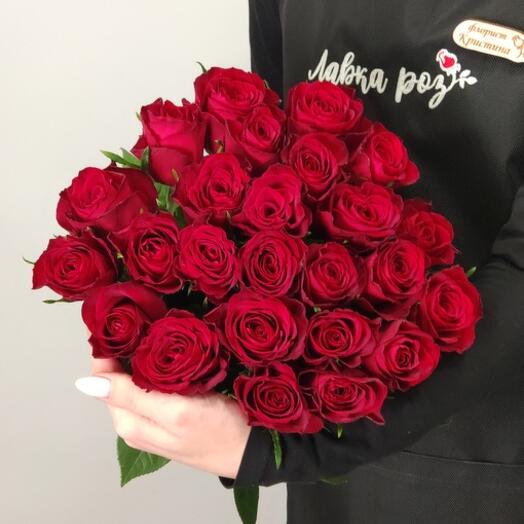 15 pink roses 40 cm