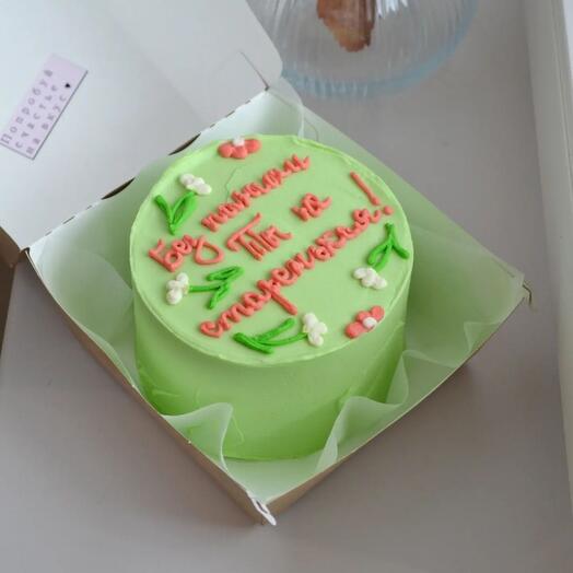 Bento cake "Don't panic" for birthday