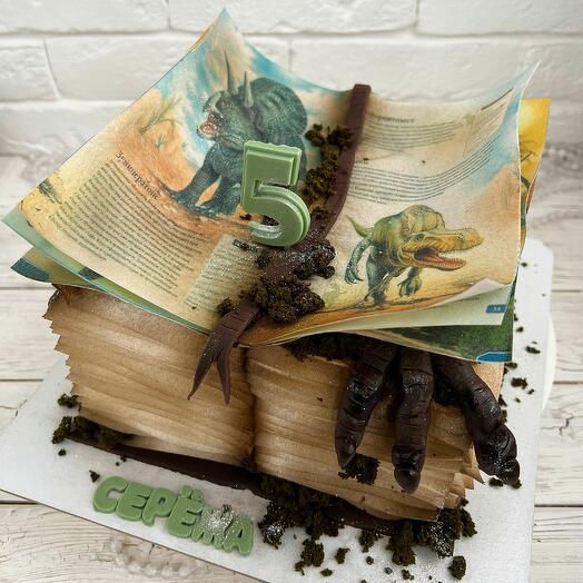 Торт книга на День рождения для мальчика 5 лет - Динозавры