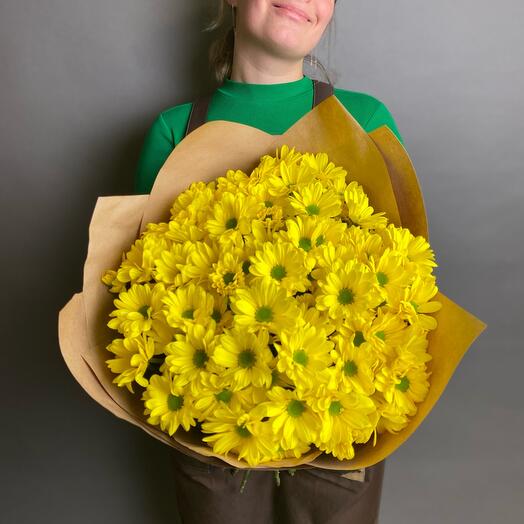 Crisantemo amarillo arbusto 9 unids Ramo f047 flores Capital