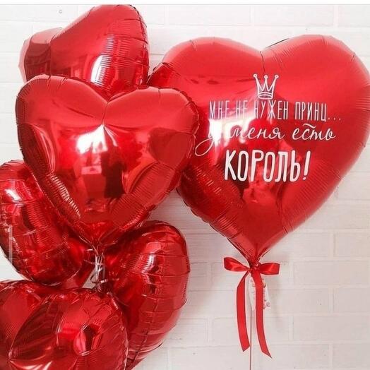 Для любимого короля