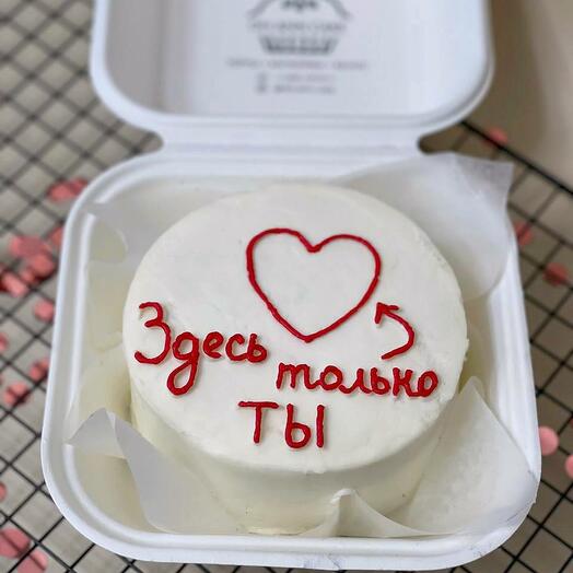 Bento Cake Love