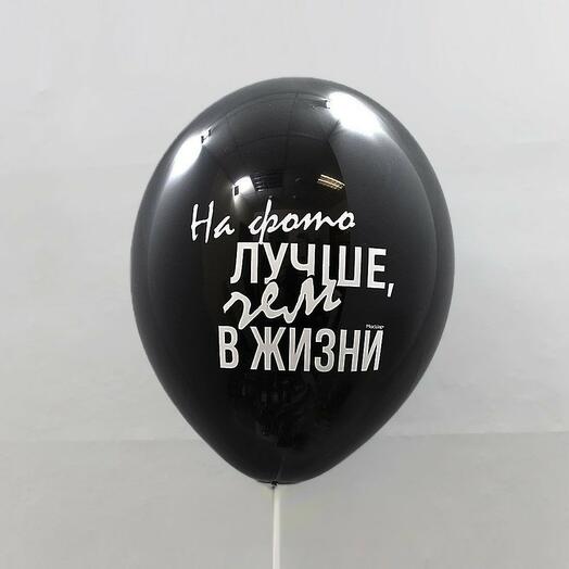 Воздушный шар с гелием На фото лучше чем в жизни 17