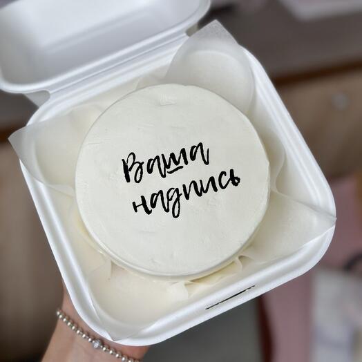 Бенто торт з будь-яким написом