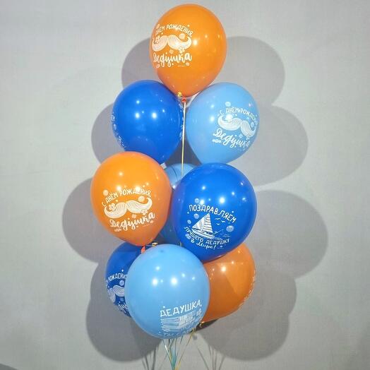 Balls for grandpa grandpa grandpa 9 pcs
