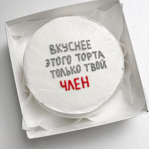 Бенто торт для парня 18+