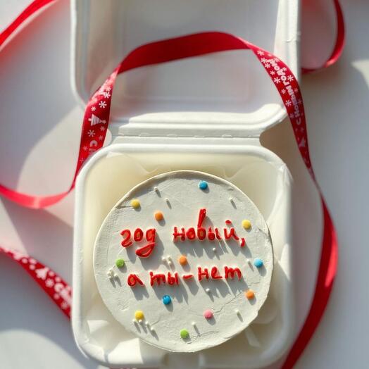 Новогодний бенто 1